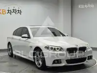 2016 BMW 5 Series