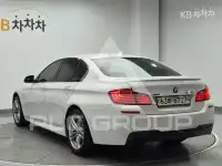 2016 BMW 5 Series