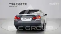 2016 BMW 5 Series