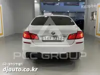 2016 BMW 5 Series