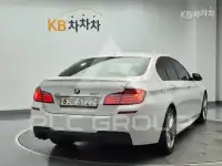 2016 BMW 5 Series