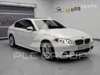 2016 BMW 5 Series