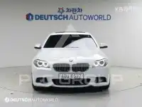 2016 BMW 5 Series
