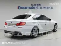 2016 BMW 5 Series