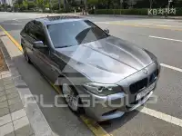 2016 BMW 5 Series