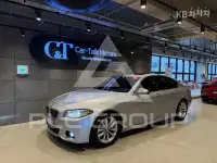 2016 BMW 5 Series