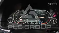 2016 BMW 5 Series