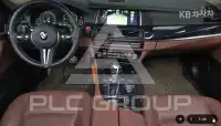 2016 BMW 5 Series