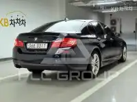 2016 BMW 5 Series