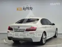 2016 BMW 5 Series
