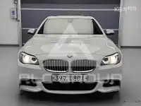 2016 BMW 5 Series
