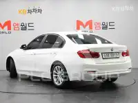 2016 BMW 3 Series