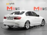 2016 BMW 3 Series