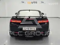 2016 GM Daewoo Camaro