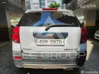 2016 GM Daewoo Captiva