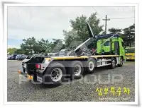 2016 Hyundai TRUCK