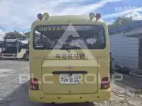 2016 Hyundai Unknown