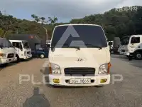 2016 Hyundai Mighty