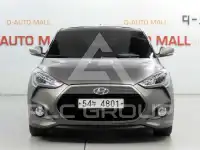 2016 Hyundai Veloster