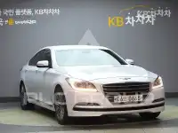 2016 Hyundai Genesis