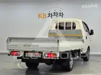 2016 Hyundai Porter