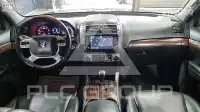 2016 KIA Mohave