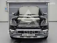 2016 KIA Mohave