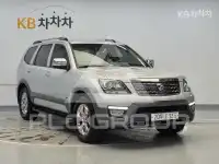 2016 KIA Mohave