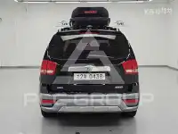 2016 KIA Mohave