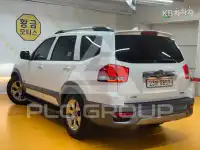 2016 KIA Mohave