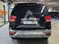 2016 KIA Mohave