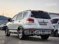 2016 KIA Mohave