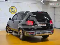 2016 KIA Mohave