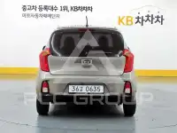2016 KIA Morning