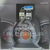 2016 KIA Morning