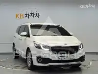 2016 KIA Carnival