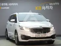 2016 KIA Carnival