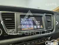 2016 KIA Carnival