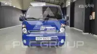 2016 KIA Bongo