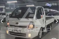 2016 KIA Bongo