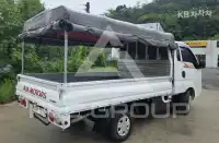 2016 KIA Bongo