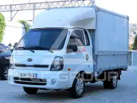 2016 KIA Bongo