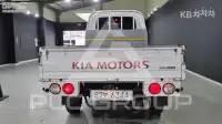 2016 KIA Bongo