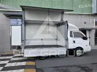 2016 KIA Bongo