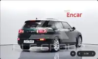 2016 Mini Cooper
