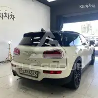 2016 Mini Cooper