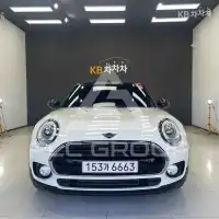 2016 Mini Cooper