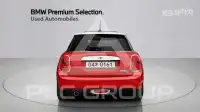 2016 Mini Cooper