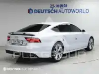 2016 Audi A7