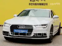2016 Audi A7